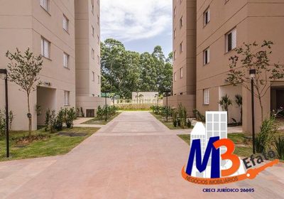 Apartamento, 2 quartos, 58 m² - Foto 1