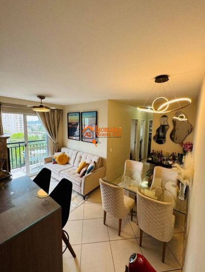 Apartamento, 2 quartos, 55 m² - Foto 1