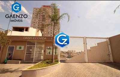 Apartamento, 2 quartos, 49 m² - Foto 1