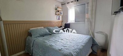 Apartamento, 2 quartos, 40 m² - Foto 5