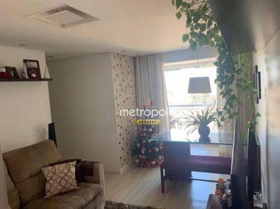 Apartamento, 2 quartos, 63 m² - Foto 1