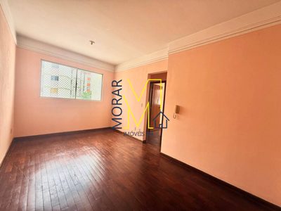 Apartamento, 2 quartos, 60 m² - Foto 2