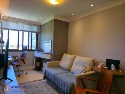 Apartamento, 2 quartos, 58 m² - Foto 1