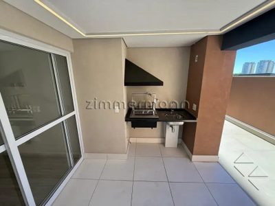 Apartamento, 2 quartos, 98 m² - Foto 5