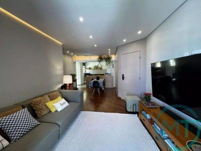 Apartamento, 2 quartos, 99 m² - Foto 1