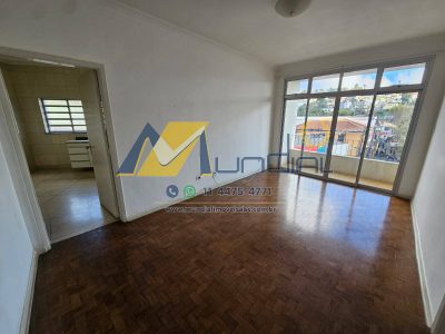 Apartamento, 2 quartos, 124 m² - Foto 1