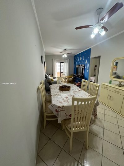 Apartamento, 2 quartos, 75 m² - Foto 4