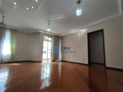 Apartamento, 3 quartos, 130 m² - Foto 2