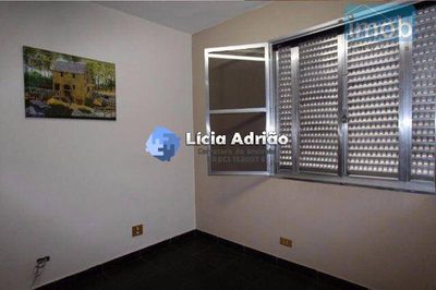 Apartamento, 2 quartos - Foto 3