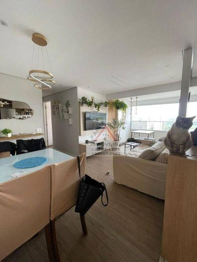 Apartamento, 2 quartos, 65 m² - Foto 1