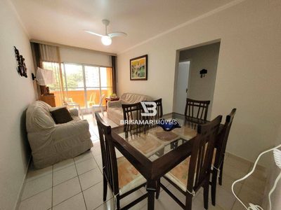 Apartamento, 2 quartos, 75 m² - Foto 2