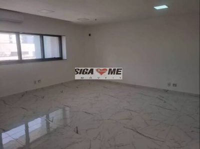 Sala-Conjunto, 44 m² - Foto 3