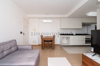 Apartamento, 1 quarto, 46 m² - Foto 2