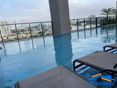Apartamento, 2 quartos, 47 m² - Foto 1