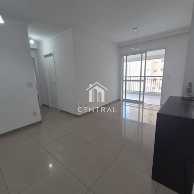 Apartamento, 2 quartos, 68 m² - Foto 1