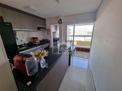 Apartamento, 2 quartos, 74 m² - Foto 1