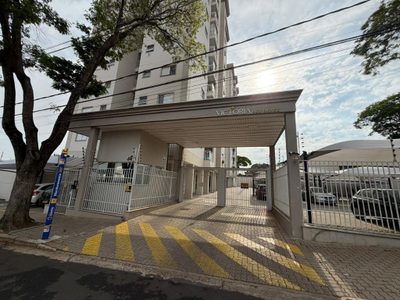Apartamento, 2 quartos, 56 m² - Foto 1