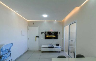 Apartamento, 2 quartos, 56 m² - Foto 1