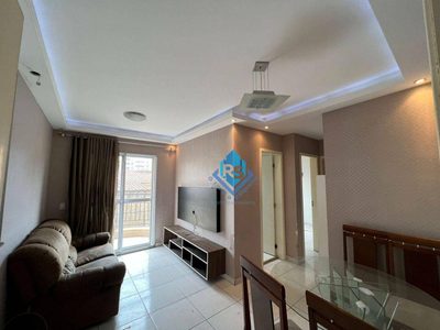 Apartamento, 2 quartos, 53 m² - Foto 1