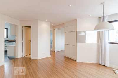 Apartamento, 2 quartos, 103 m² - Foto 1