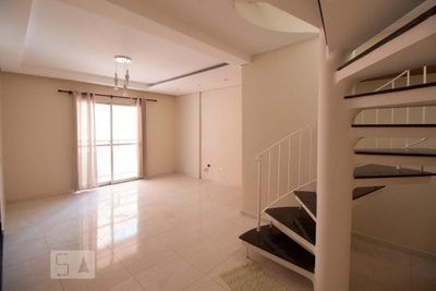 Cobertura, 2 quartos, 220 m² - Foto 1