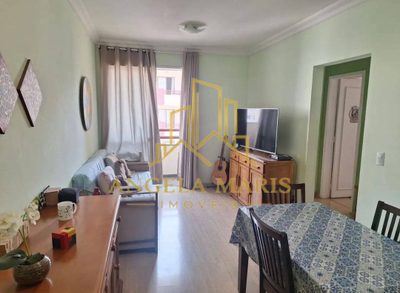 Apartamento, 2 quartos, 65 m² - Foto 1