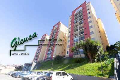 Apartamento, 2 quartos, 60 m² - Foto 1