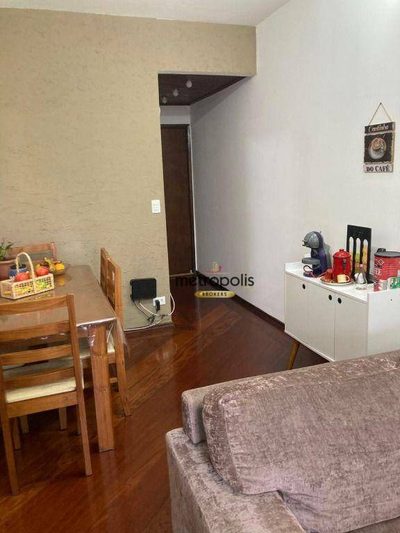 Apartamento, 2 quartos, 75 m² - Foto 2