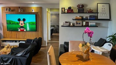 Apartamento, 2 quartos, 64 m² - Foto 1