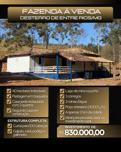 Fazenda - Foto 1