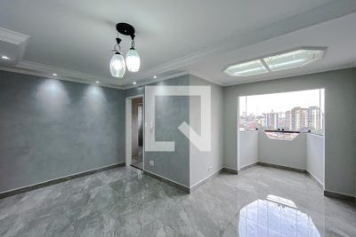 Apartamento, 2 quartos, 68 m² - Foto 1