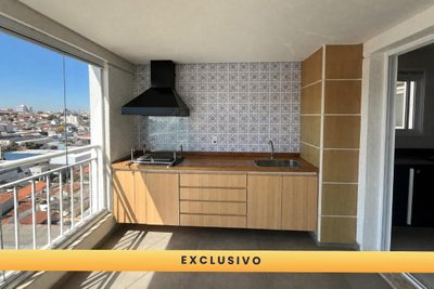Apartamento, 3 quartos, 198 m² - Foto 1