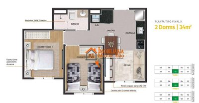 Apartamento, 2 quartos, 34 m² - Foto 2