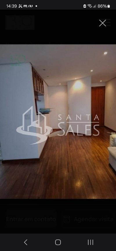 Apartamento, 2 quartos, 86 m² - Foto 1