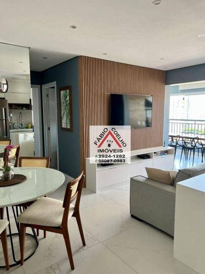 Apartamento, 2 quartos, 65 m² - Foto 4