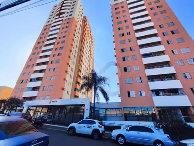 Apartamento, 3 quartos, 76 m² - Foto 1