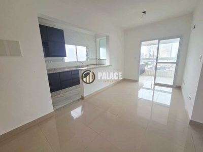 Apartamento, 2 quartos, 62 m² - Foto 1