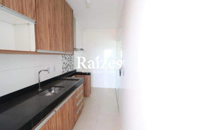 Apartamento, 2 quartos, 80 m² - Foto 4