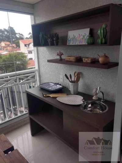 Apartamento, 2 quartos, 63 m² - Foto 1