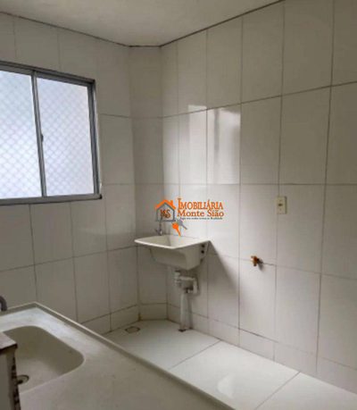 Apartamento, 2 quartos, 44 m² - Foto 4