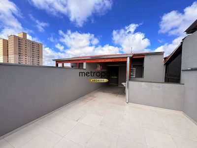 Cobertura, 2 quartos, 113 m² - Foto 1