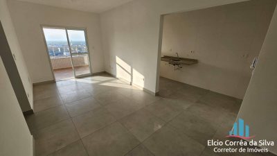 Apartamento, 2 quartos, 80 m² - Foto 4
