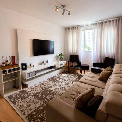 Apartamento, 2 quartos, 73 m² - Foto 1