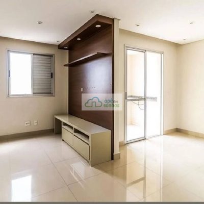 Apartamento, 2 quartos, 69 m² - Foto 1