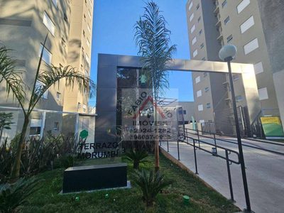 Apartamento, 2 quartos, 80 m² - Foto 1