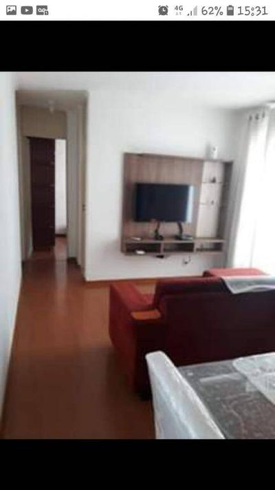 Apartamento, 2 quartos - Foto 1
