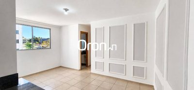 Apartamento, 2 quartos, 52 m² - Foto 1