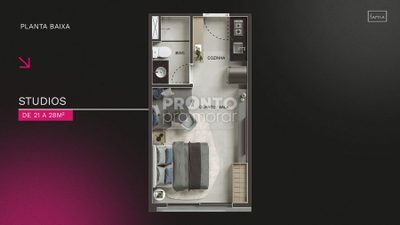 Apartamento, 1 quarto, 22 m² - Foto 1