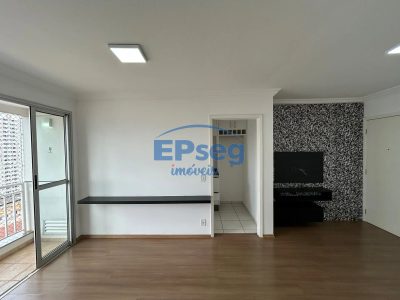 Apartamento, 3 quartos, 69 m² - Foto 5