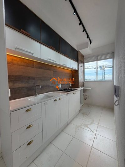Apartamento, 2 quartos, 44 m² - Foto 1